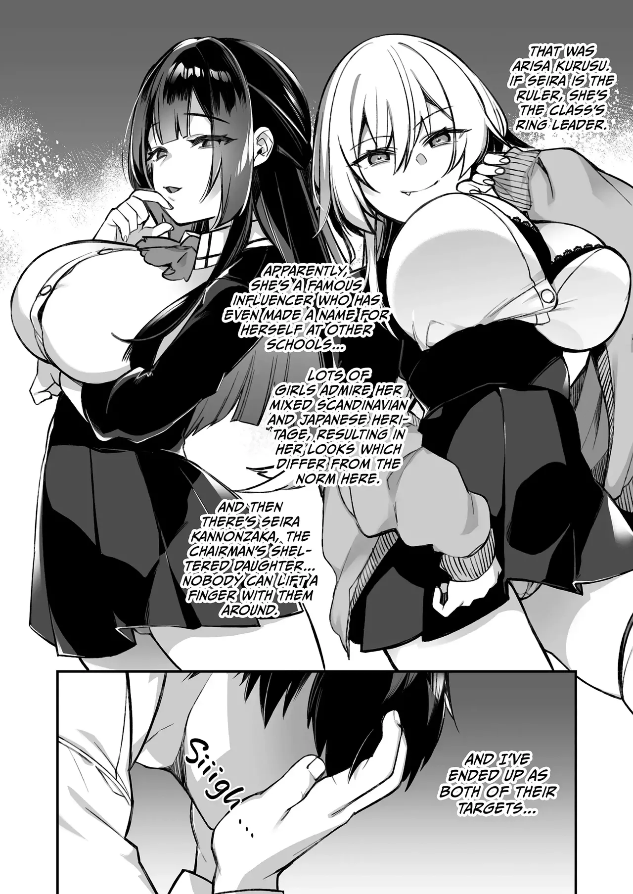 Fucked Into Submission 1-5 page 8 full