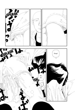 [Yamamoto Naoki] Imajinari | Imaginary [English] [Rainash] — page 15