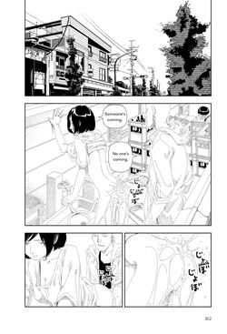 [Yamamoto Naoki] Imajinari | Imaginary [English] [Rainash] — page 16