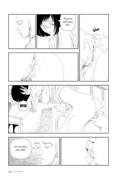 [Yamamoto Naoki] Imajinari | Imaginary [English] [Rainash] — page 17