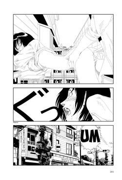 [Yamamoto Naoki] Imajinari | Imaginary [English] [Rainash] — page 18