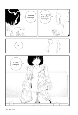 [Yamamoto Naoki] Imajinari | Imaginary [English] [Rainash] — page 21