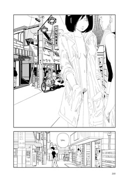 [Yamamoto Naoki] Imajinari | Imaginary [English] [Rainash] — page 22