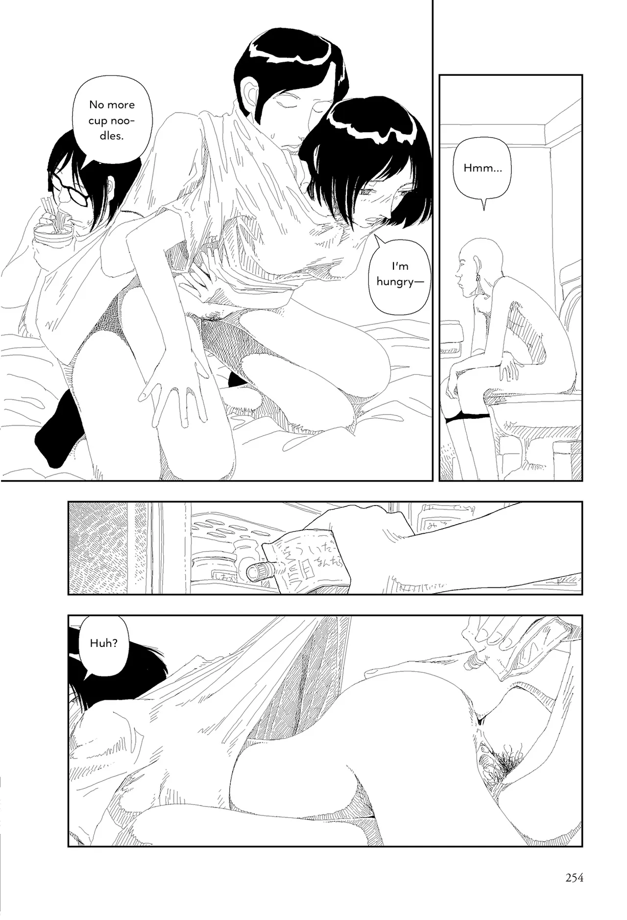 Imajinari | Imaginary page 8 full