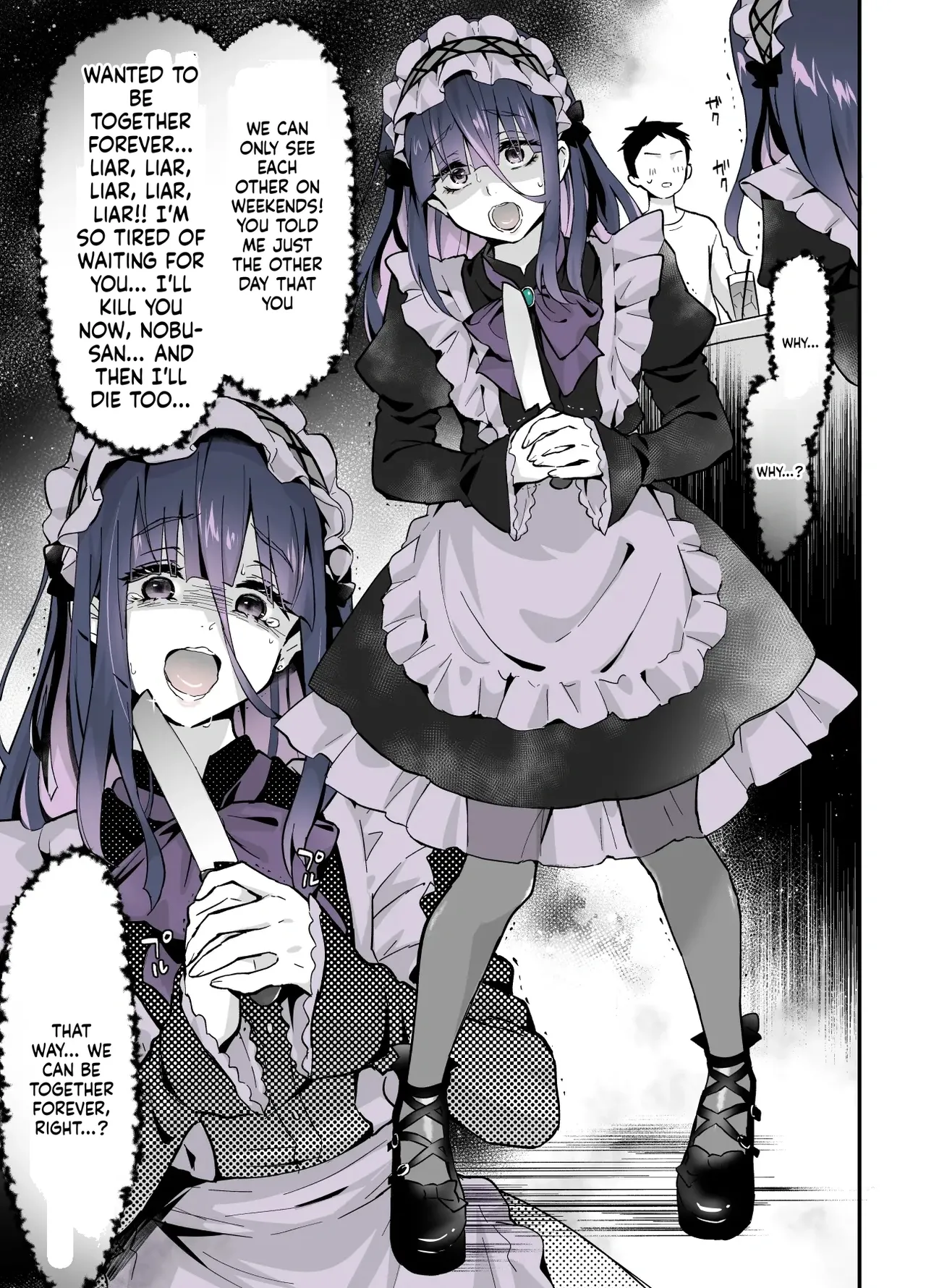 Secret Cupcake ♡ ~ The Sparkling Girl x The Shy Boy page 2 full