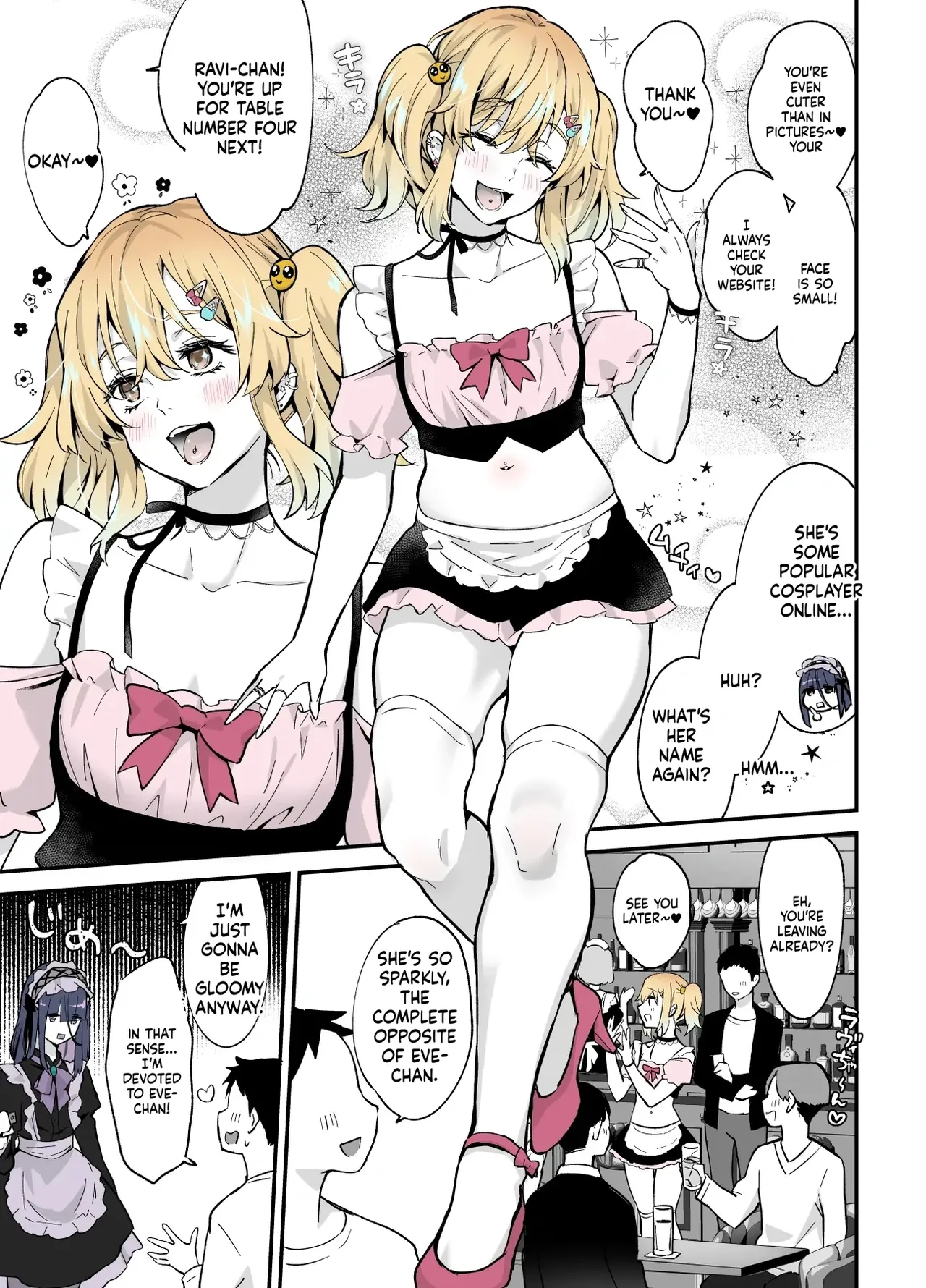 Secret Cupcake ♡ ~ The Sparkling Girl x The Shy Boy page 4 full