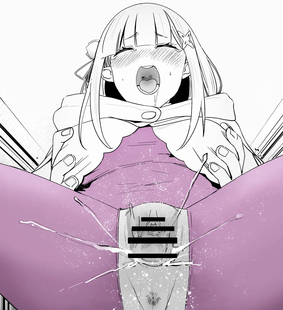 Emilia & Julius NTR page 2 full
