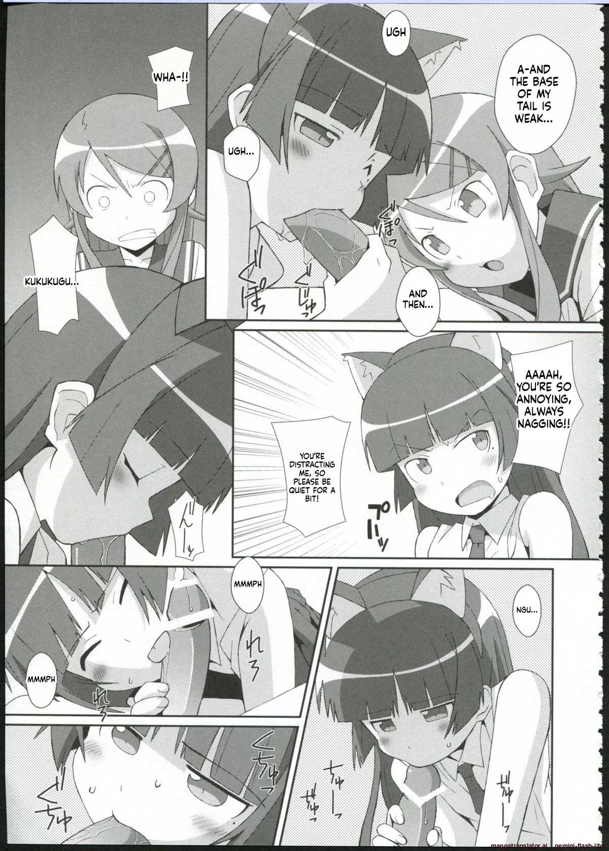 TYPE-09 spec2 page 7 full