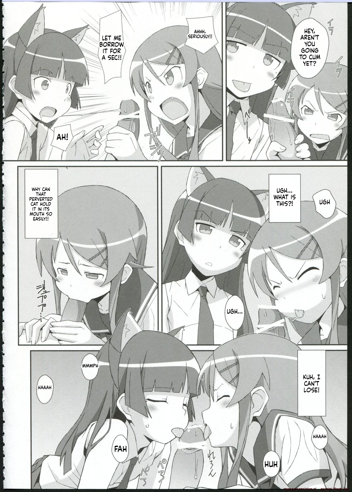 TYPE-09 spec2 page 8 full