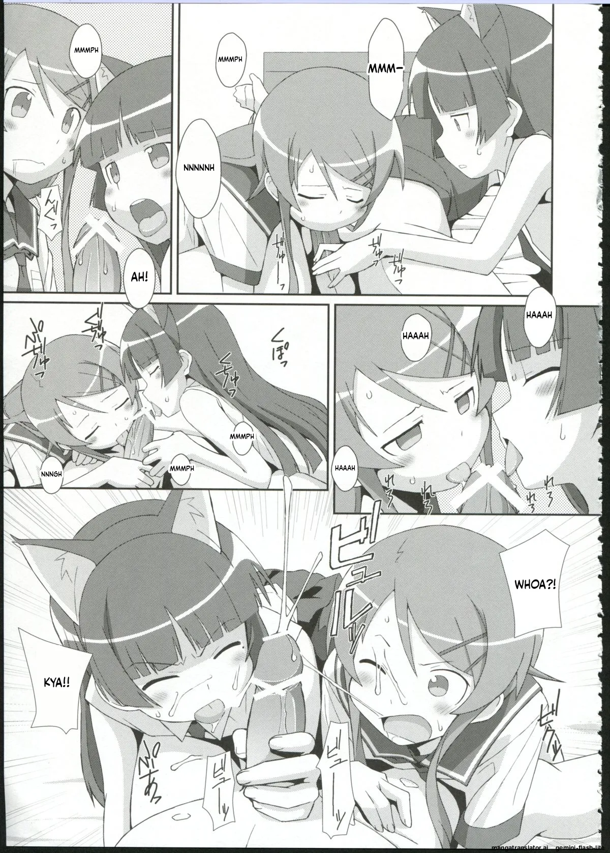 TYPE-09 spec2 page 9 full