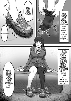 [Kame no Misoshiru (Yoko Momo)] Bukkake! ~Chakuza Club~ [EN] — page 12