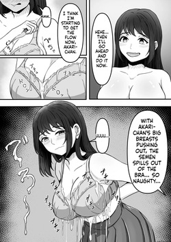 [Kame no Misoshiru (Yoko Momo)] Bukkake! ~Chakuza Club~ [EN] — page 21