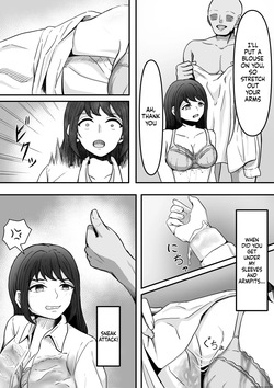 [Kame no Misoshiru (Yoko Momo)] Bukkake! ~Chakuza Club~ [EN] — page 22