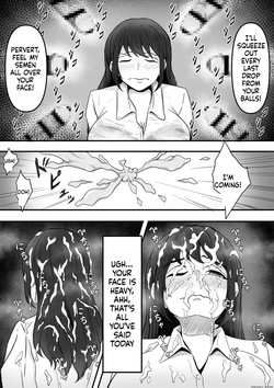 [Kame no Misoshiru (Yoko Momo)] Bukkake! ~Chakuza Club~ [EN] — page 24