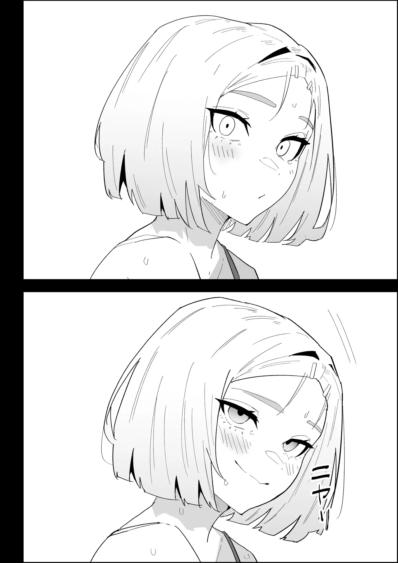 ie no huuki ha midare teru！- zitubo henn- page 10 full