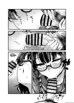 目つきも口も悪いけどちゃんとお願いしたら大体なんでもしてくれるドえろい眼鏡っ娘のドメガ — page 12