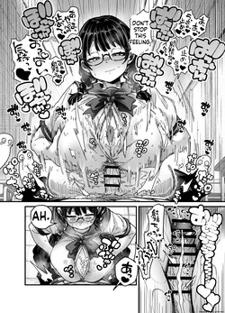 目つきも口も悪いけどちゃんとお願いしたら大体なんでもしてくれるドえろい眼鏡っ娘のドメガ — page 20