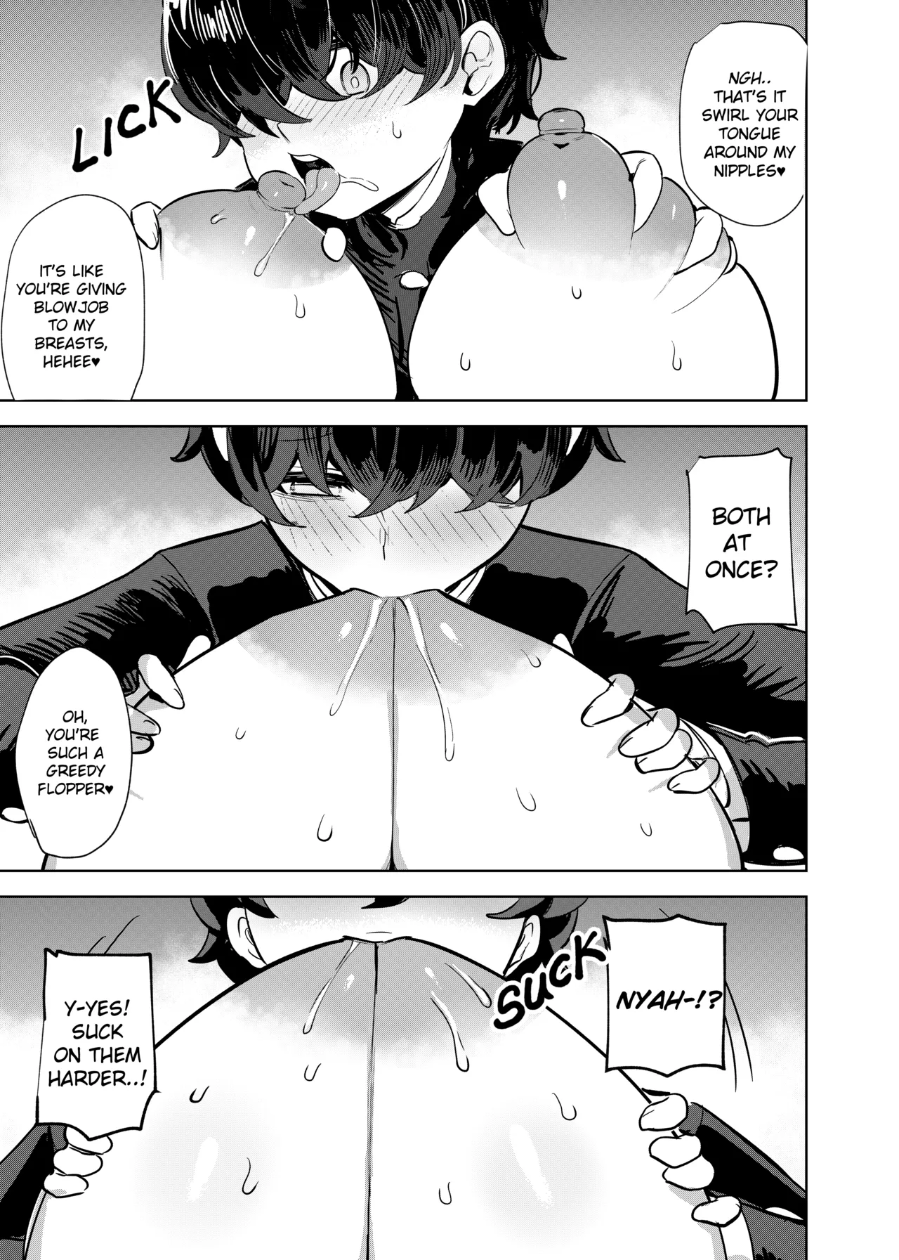 Afterdark Secret Stream page 7 full