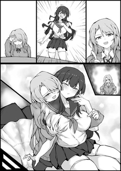 [RERE] Role Confusion - An Abnormal Daily Life [English] — page 11