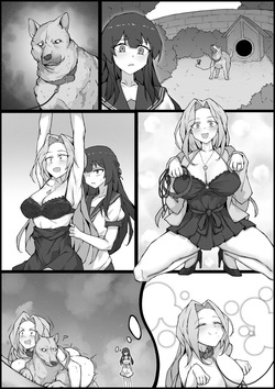 [RERE] Role Confusion - An Abnormal Daily Life [English] — page 13
