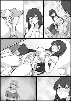 [RERE] Role Confusion - An Abnormal Daily Life [English] — page 14