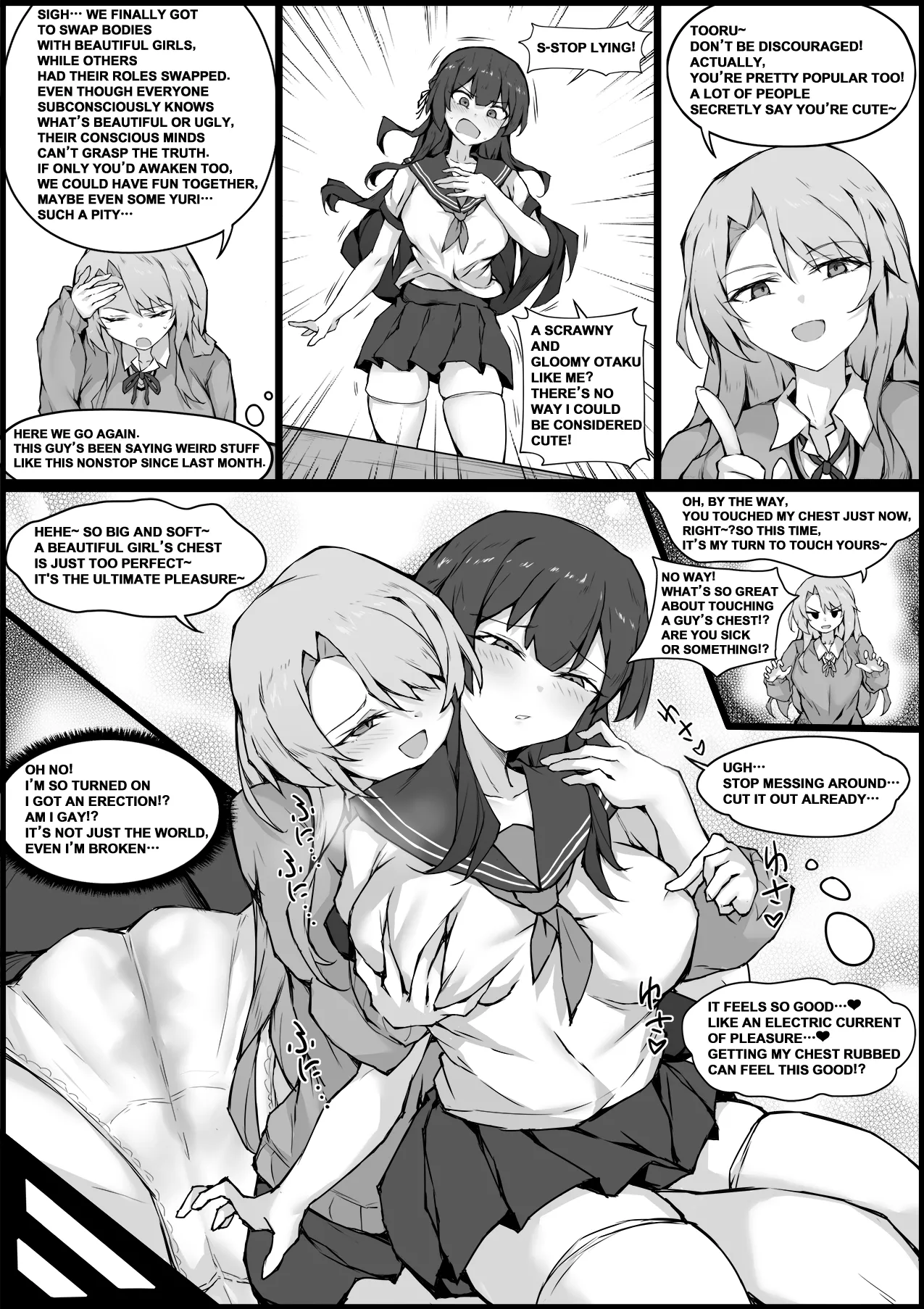 Role Confusion - An Abnormal Daily Life page 3 full