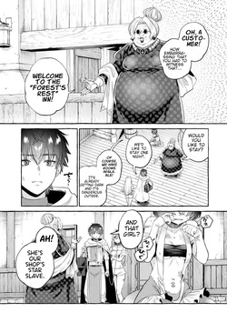 [EN] Revenge in Another World ~I'll Dominate Those Who Bullied Me With My Ultimate Skill~ 02 — page 12