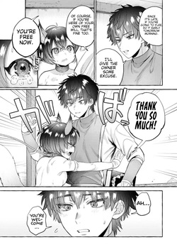 [EN] Revenge in Another World ~I'll Dominate Those Who Bullied Me With My Ultimate Skill~ 02 — page 22