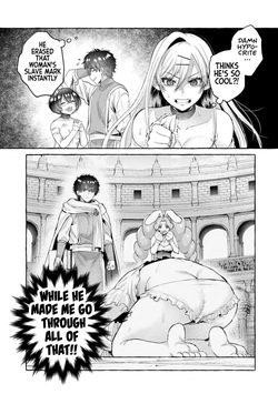 [EN] Revenge in Another World ~I'll Dominate Those Who Bullied Me With My Ultimate Skill~ 02 — page 24