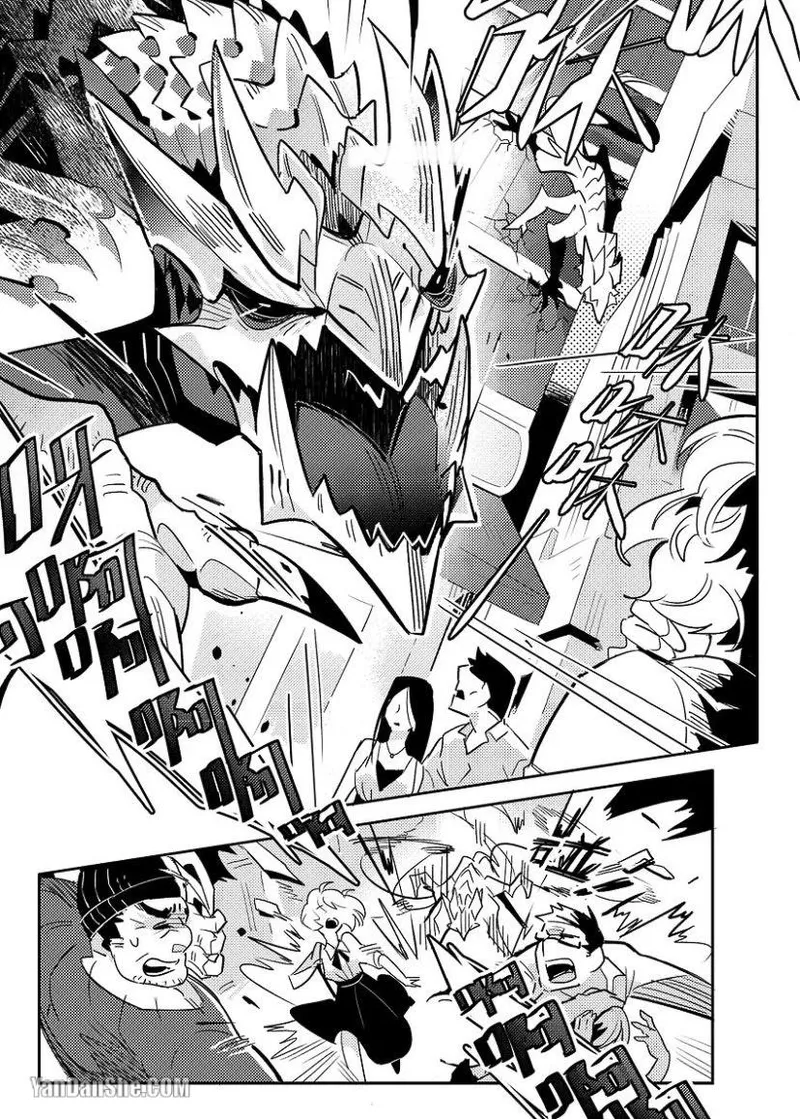 Kyuushi ni Isshou wo Eta Nenjuu Dakedo Nanka Machigattenai?︱虎口余生的年兽是否弄错了什么 page 5 full