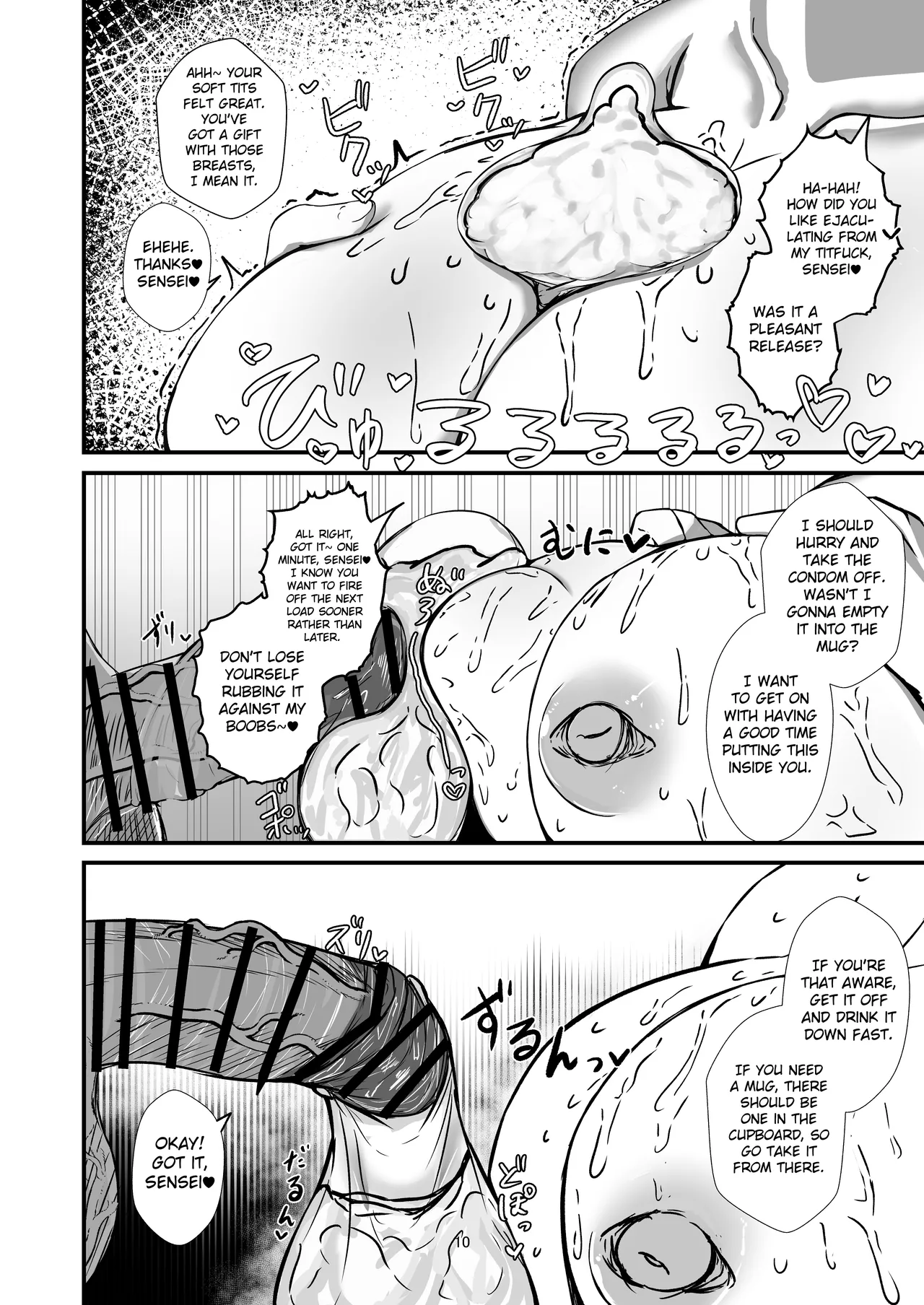 Give Me More of that White Stuff, Sensei | Sensei Shiroi Are Motto Choudai page 10 full