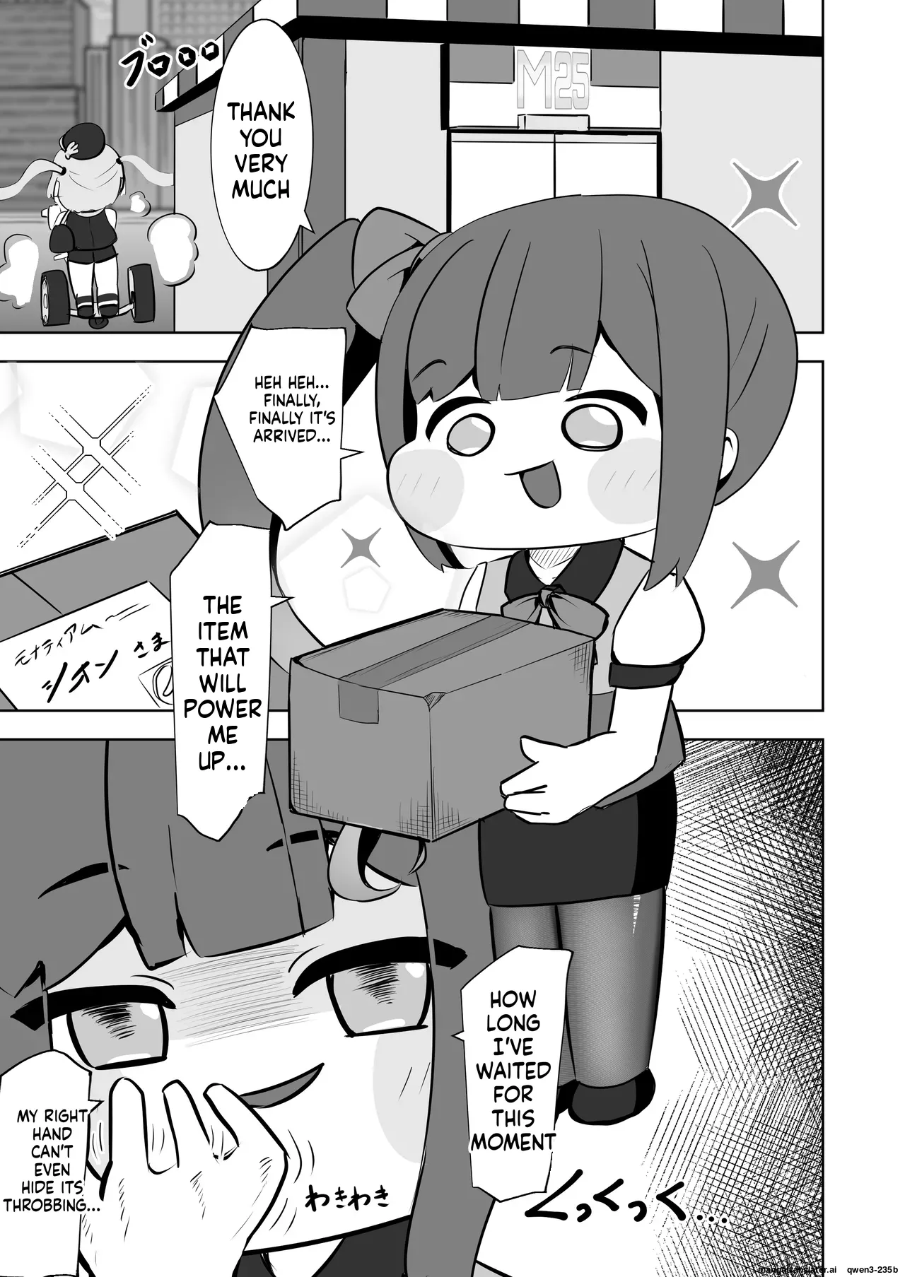 ​Kinki no kusari ni tsungareshi ware, shin-en ni te shuuen no dokushou wo suru ohanashi ~Jibaku kousoku onanii wo shiteitara dondon kairaku no numa ni hamatte shimatta~ page 2 full