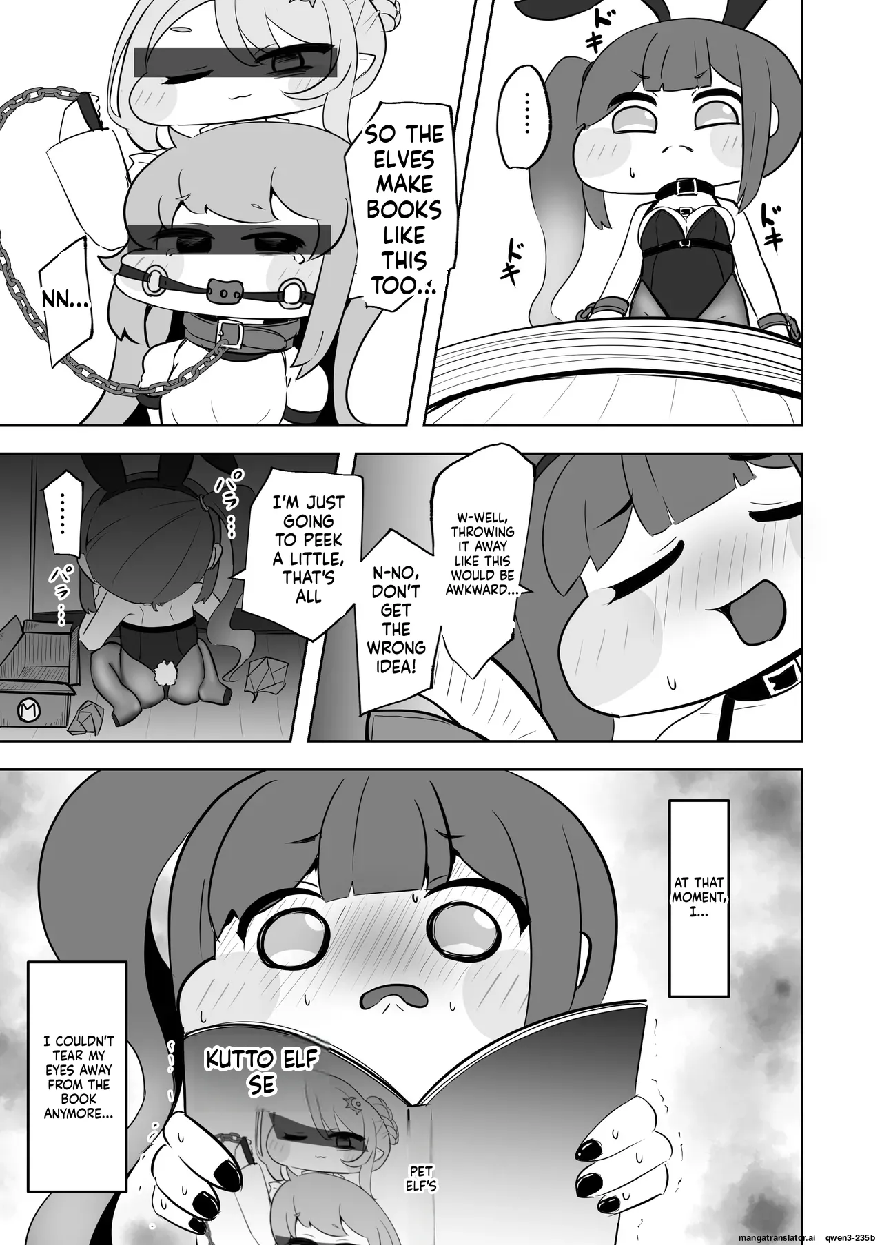 ​Kinki no kusari ni tsungareshi ware, shin-en ni te shuuen no dokushou wo suru ohanashi ~Jibaku kousoku onanii wo shiteitara dondon kairaku no numa ni hamatte shimatta~ page 8 full