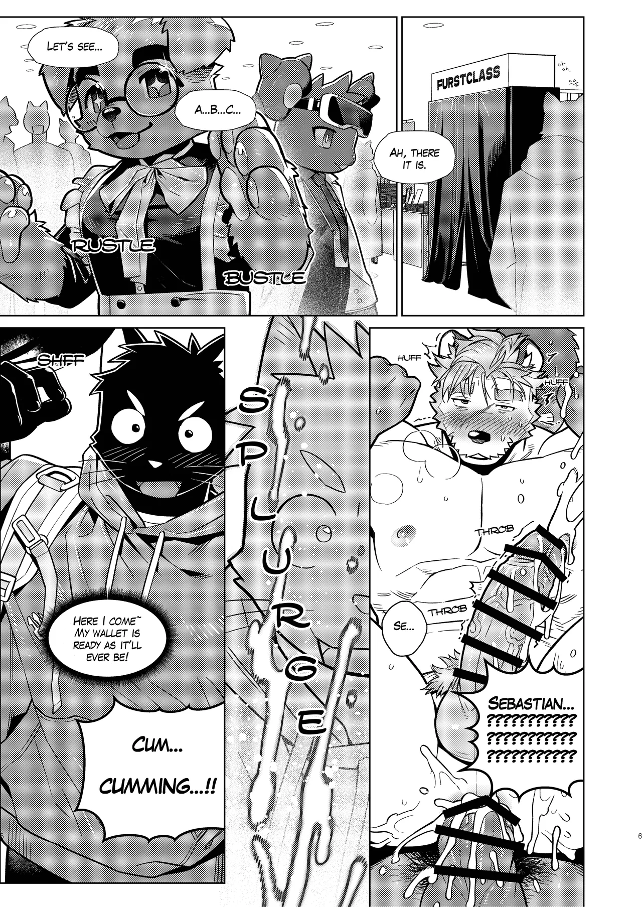 Help me... Sebastian/お願いセバスチャン/도와줘요세바스찬님 page 5 full