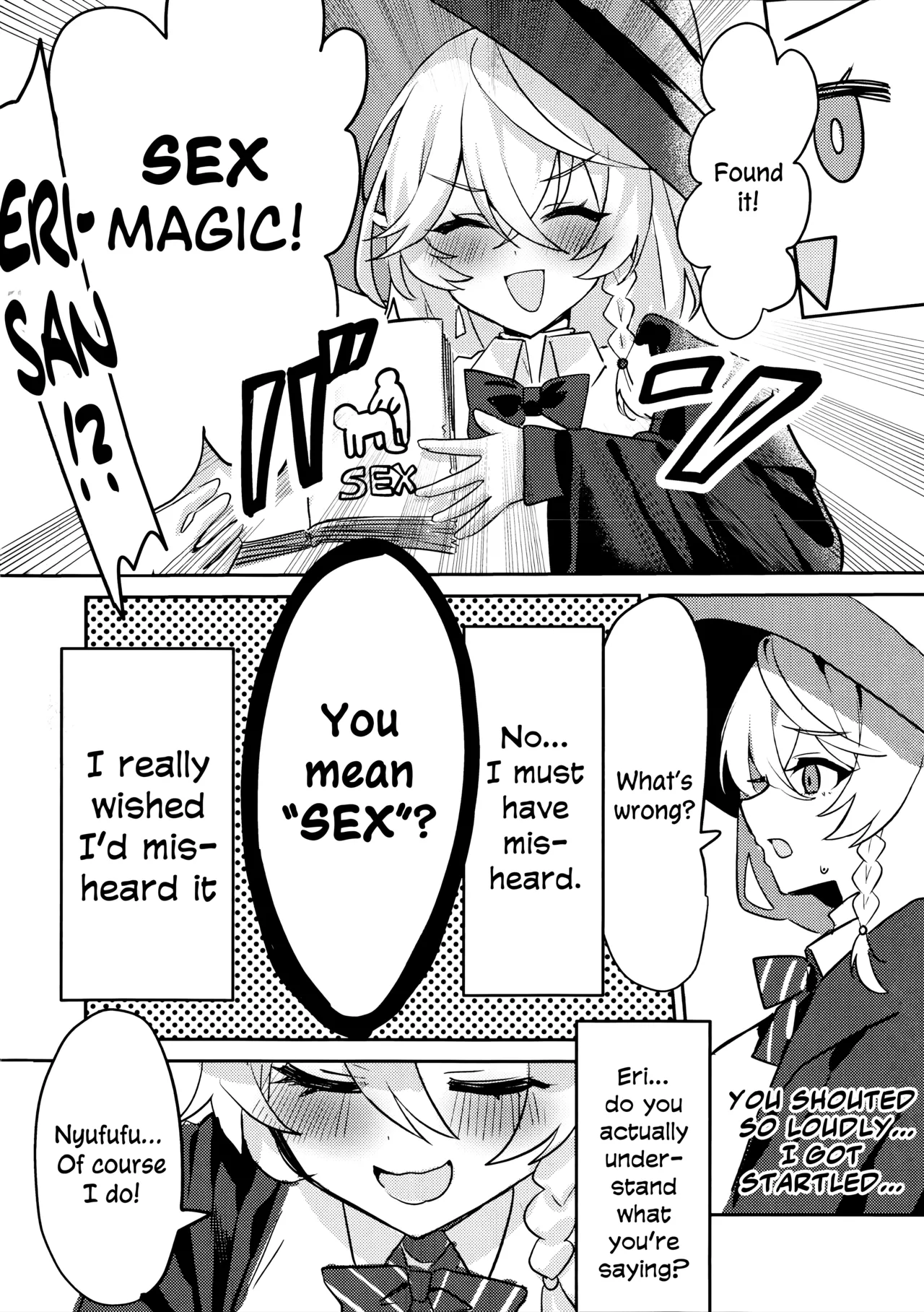 Naisho no Mahou page 3 full