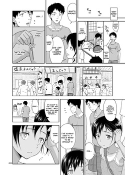 Meikko na Syoujo no Ehon Complete — page 22