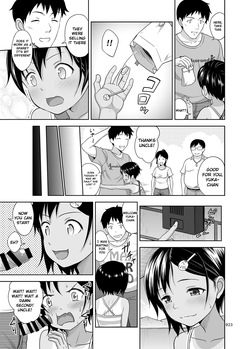 Meikko na Syoujo no Ehon Complete — page 23