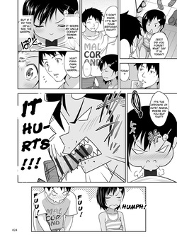 Meikko na Syoujo no Ehon Complete — page 24