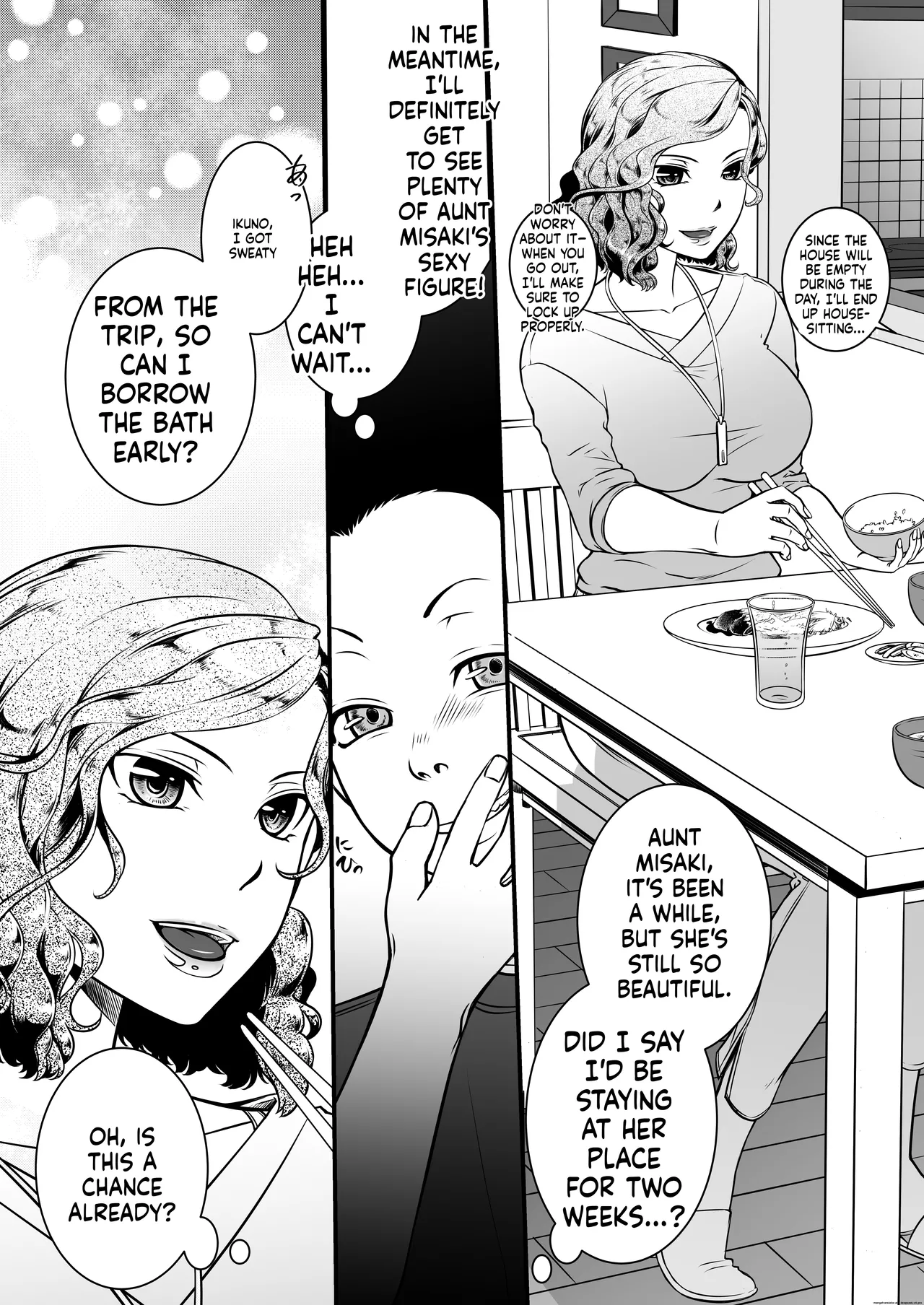 Boku no Oba-san Kansatsu Kiroku page 3 full