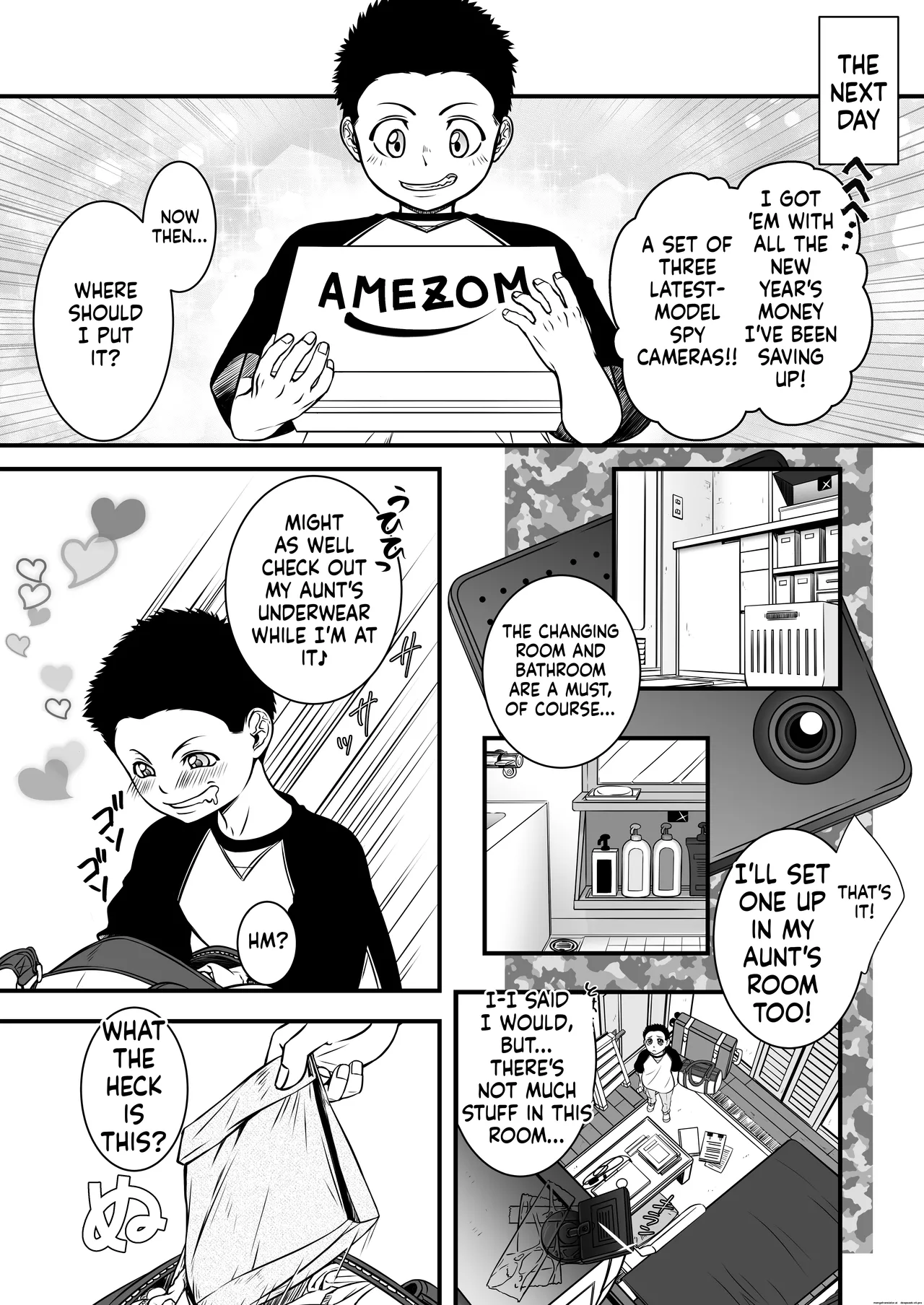 Boku no Oba-san Kansatsu Kiroku page 7 full