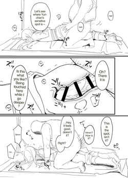 [Masumasu Soul Gorilla (Masu Gigas)] We're cellmates now, so let's get along, okay? — page 12