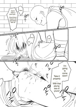 [Masumasu Soul Gorilla (Masu Gigas)] We're cellmates now, so let's get along, okay? — page 14