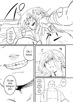 [Masumasu Soul Gorilla (Masu Gigas)] We're cellmates now, so let's get along, okay? — page 16