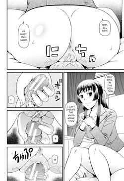 My job is facesitting chapter I[Kabashima Akira] — page 19