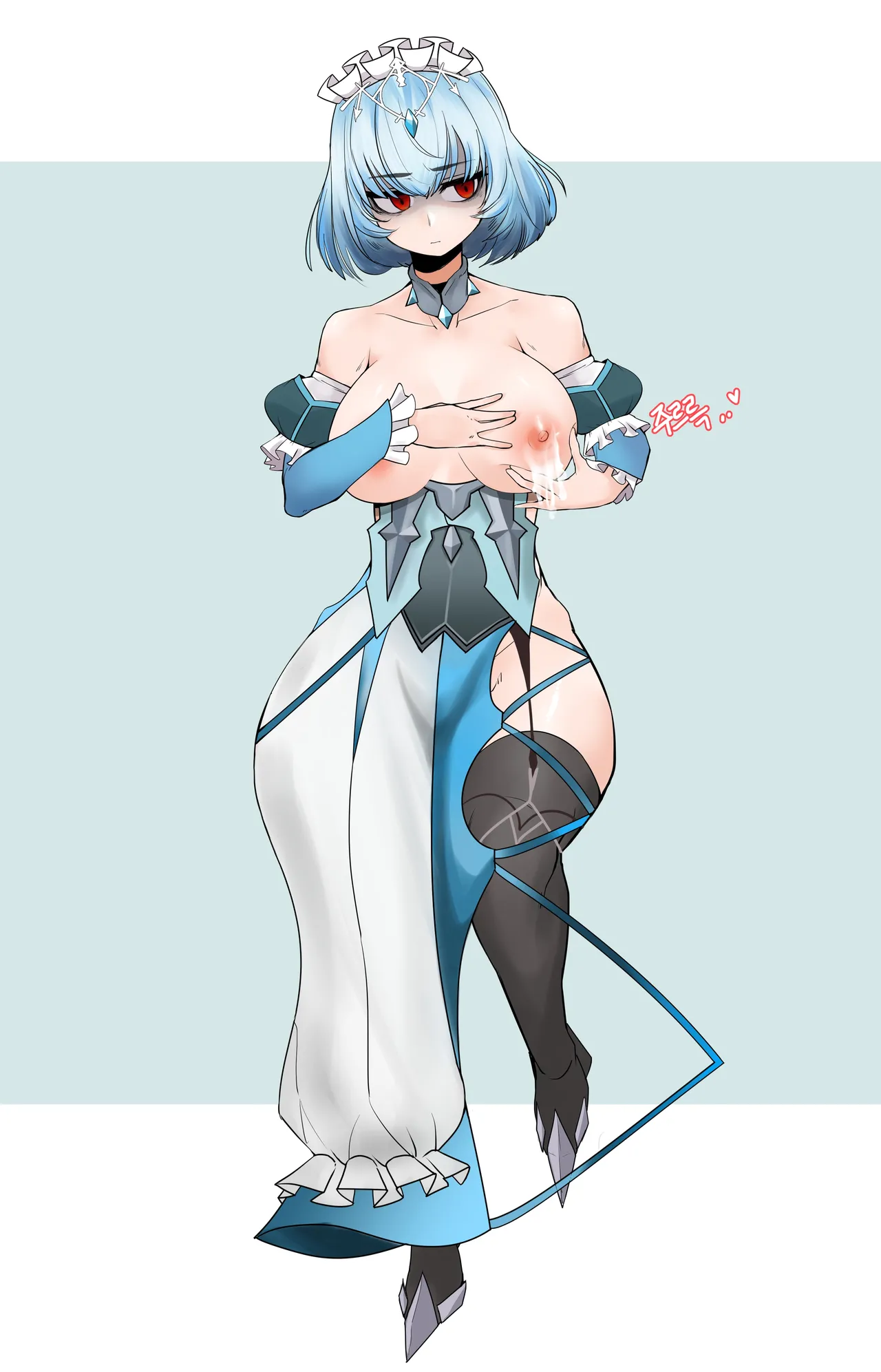 프로스트 chinese page 2 full