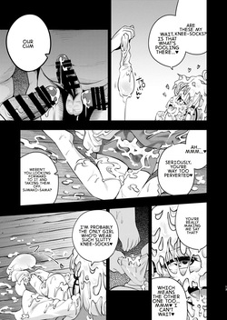 [Happiness Milk (Obyaa)] BUKKAKE HAKUDAKU SUWAKO (Touhou Project) [Digital] [English] [MTL] — page 11