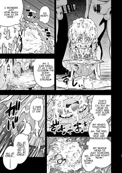 [Happiness Milk (Obyaa)] BUKKAKE HAKUDAKU SUWAKO (Touhou Project) [Digital] [English] [MTL] — page 15