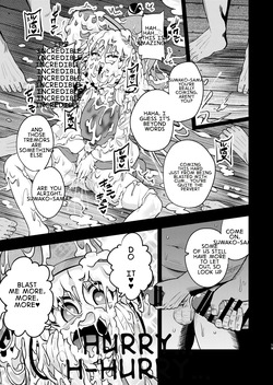[Happiness Milk (Obyaa)] BUKKAKE HAKUDAKU SUWAKO (Touhou Project) [Digital] [English] [MTL] — page 17