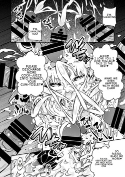 [Happiness Milk (Obyaa)] BUKKAKE HAKUDAKU SUWAKO (Touhou Project) [Digital] [English] [MTL] — page 18