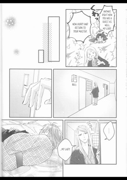(Koi suru Kappatsu Bishoujo-chan JB2023) [livas (Noah)] Futari no Kyuujitsu | A Holiday For Two (Fate/Grand Order) [English] [Prism Translates] — page 13